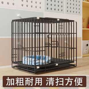 狗笼子小型犬家用带厕所分离宠物猫笼室内猫咪泰迪柯基博美笼别墅