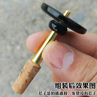 唢呐气盘 葫芦树脂中号闭气盘专业D调CJ调唢呐乐器配件直径3cm