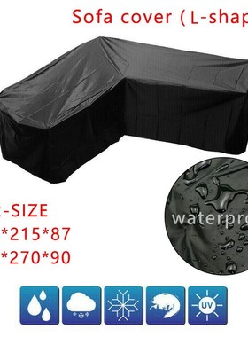 Waterproof Corner Sofa L Shape Cover Outdoor Garden  Rattan