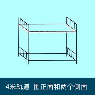 滑轮挂钩固定遮光帘一体式 学生宿舍下铺挂床帘轨道皮条免安装 滑轨