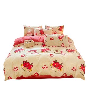 2024新款 龙年全棉被套单件被罩纯棉儿童宿舍双人单人150x200x230