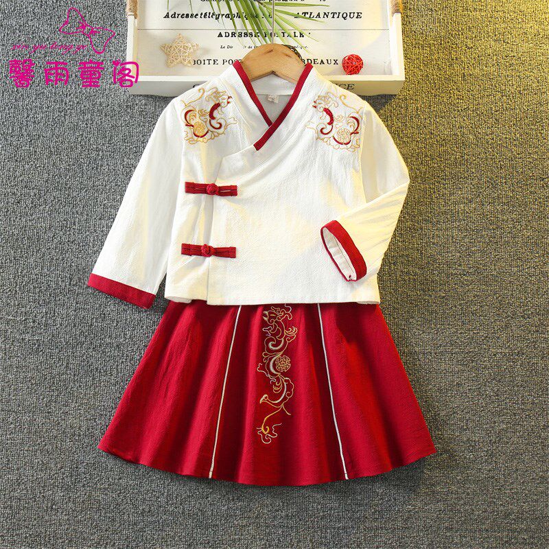 新品男童汉服春秋季中国风儿童唐装女宝宝古装套装周岁礼服六一演