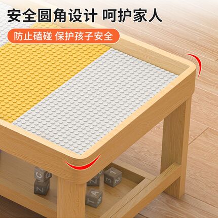儿童实木积木桌大颗粒多功能玩具桌宝宝益智拼装游戏桌太空沙盘桌