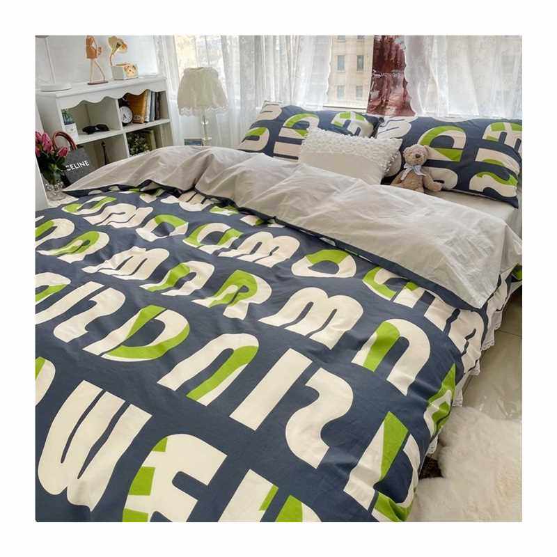 新北欧四件套全棉纯棉简约100床单被罩被套床笠宿舍三Z件套床上品,床上用品,学生床品套件,淘宝优惠券,粉丝福利购,淘宝优惠卷