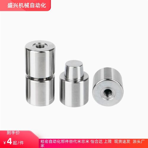 TPNV TPN10 13 16 20 25 30 32 35 42 精定位块 锥度-5 3 1°