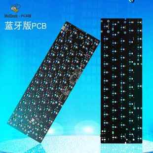 MelGeek GH60 双模蓝牙热插拔PCB客制化机械键盘套件RGB背光主板