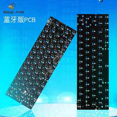 MelGeek GH60 双模蓝牙热插拔PCB客制化机械键盘套件RGB背光主板