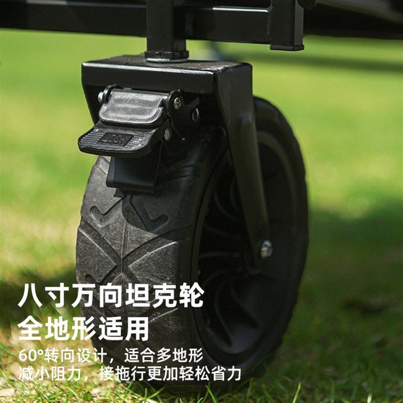 露营车推车营地车户外露营折叠推车野营拖车便携式轻便买菜小拉车,户外/登山/野营/旅行用品,户外营地车,淘宝优惠券,粉丝福利购,淘宝优惠卷