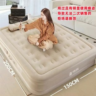 气垫床单人90宽动充气床垫帐篷用双人充空气床折叠打地铺充气床垫