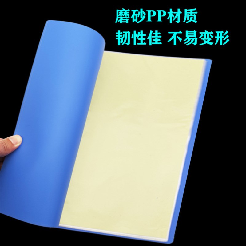 资料册a4插页多层透明文件夹活页收纳袋10 20 30 40 60 W80 100页