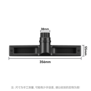 适配洁霸超宝工业吸尘器配件吸水扒吸头BF501扒头BF502家用吸 推荐