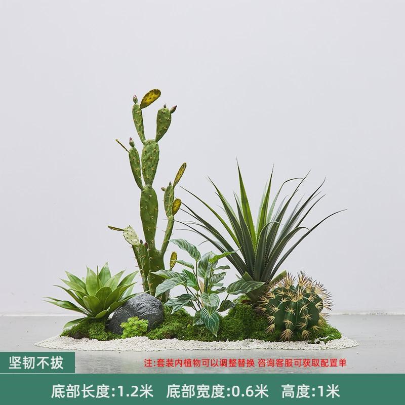 仿真仙人掌橱窗造景植物大型号假仙人柱沙漠景观店铺装饰摆件绿植