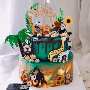 现货儿童节森林动物熊猫长颈鹿狮子小树宝宝生日派对蛋糕装饰摆件