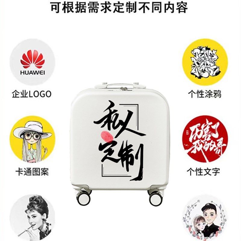 行李箱定制logo图案照片可印刻A字订制登机拉杆箱涂鸦旅行公司礼