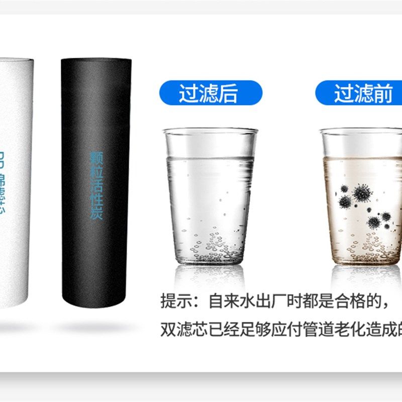 三鼎大容量幼儿园饮水机过滤商用直饮水机学校开水器工厂温开水机,厨房电器,开水机/开水箱/蒸汽奶泡机,淘宝优惠券,粉丝福利购,淘宝优惠卷