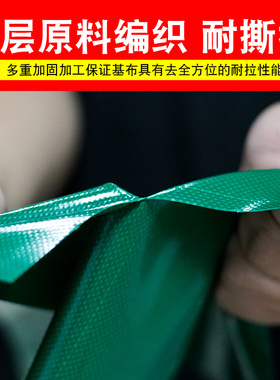 货车篷布刀刮布防水布加厚防雨布遮阳布挡雨遮雨棚布油布帆布耐磨