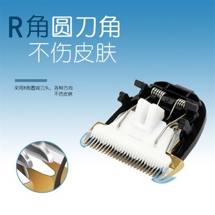 电推剪 978 SHOU 极速呐嘟适用于 陶瓷刀 理发器 RFCD CHHUO