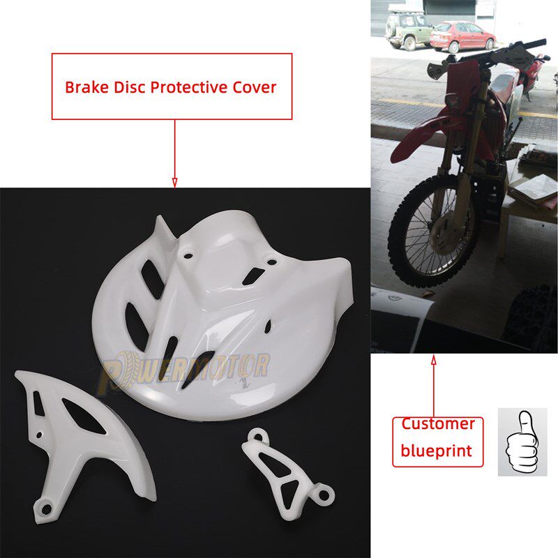 Brake disc protective cover protective plate brake protectio