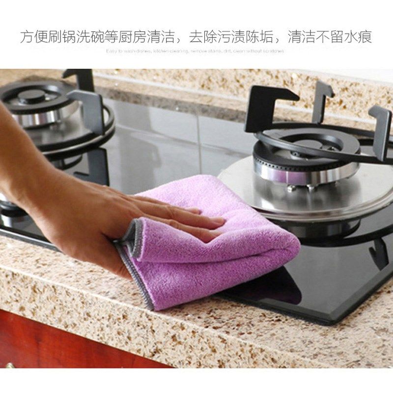 家务清洁抹布吸水不掉毛双层加厚擦地擦桌子家用厨房不沾油洗碗布,家庭/个人清洁工具,抹布,淘宝优惠券,粉丝福利购,淘宝优惠卷