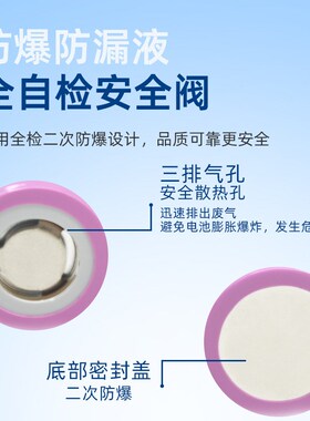 30Q 18650锂电池动力型5C放电大功率电池适用于T三星电动工具设备