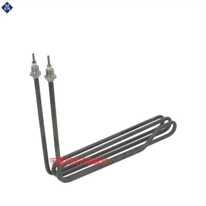 工厂销MKN油炸炉加热管电热管2000yW 220V 3300W 230V加热器原厂