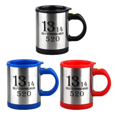 推荐Self Stirring Coffee Mug Cup Funny Electric Stainless St