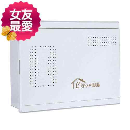 弱电箱400×300简约尺寸内网络加厚改e造改装打孔Z外置家庭超