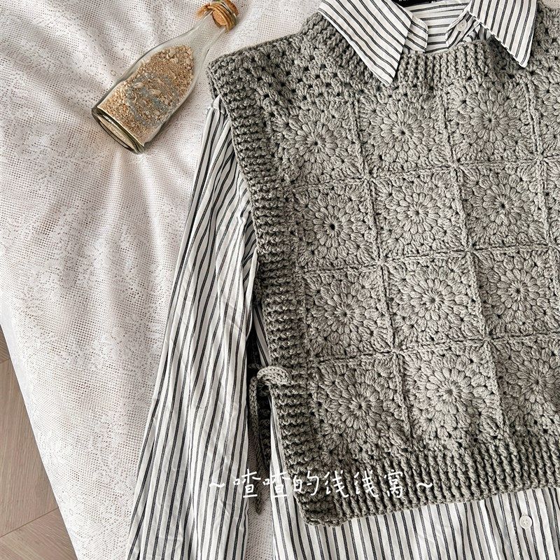 《回旋》拼花钩针马甲材料包手工手作手编diy织毛衣喳喳的线线窝,服饰配件/皮带/帽子/围巾,毛线,淘宝优惠券,粉丝福利购,淘宝优惠卷