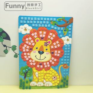 新品 儿童手工制作材料EVA钻石马赛克粘贴画幼儿园diy益智贴画