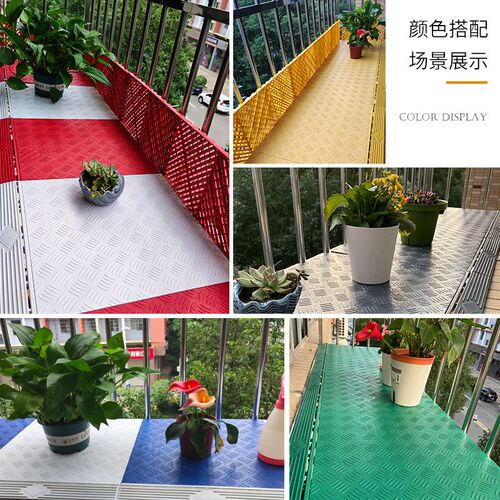 1.8公分阳台防盗网实心窗台防盗窗防护栏花架垫板垫板家用防新品