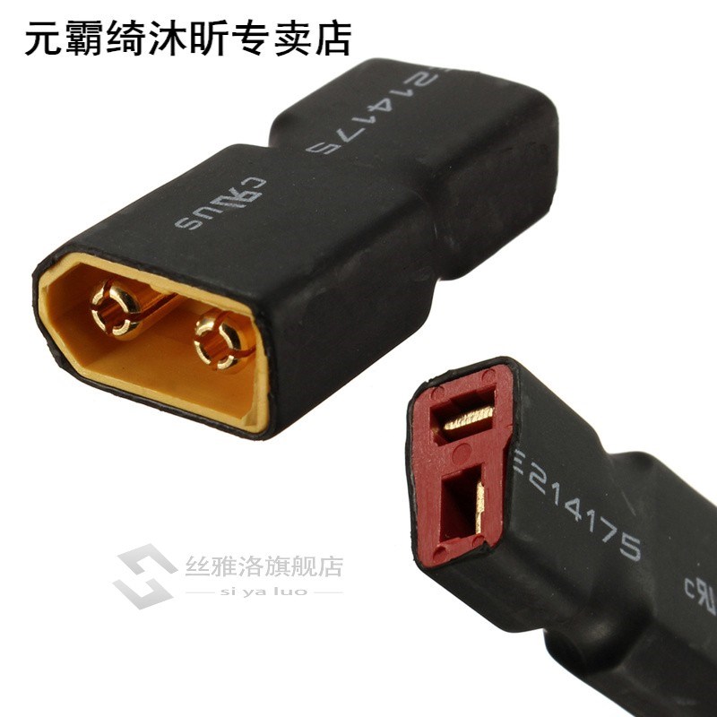 New 32mm RC XT60 Male To Deans Plug Female T Connector Adapt