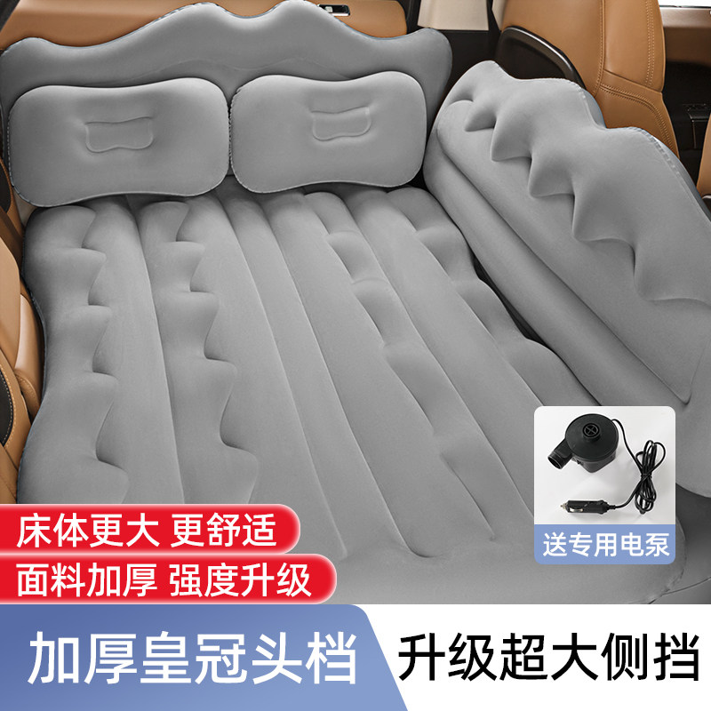 车载充气床汽车后排睡垫旅行床垫轿车后座气垫床车内睡觉神器