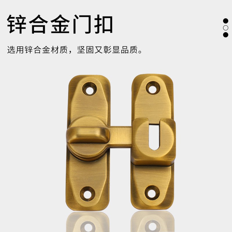 插销门栓移门锁扣推拉门锁卡扣免打孔固定搭扣简易门销反锁门神器