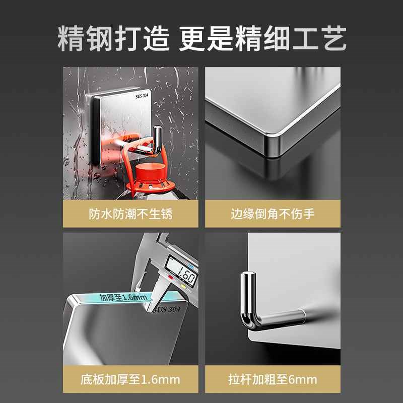 不锈钢挂钩粘胶免打孔承重厨房贴墙壁浴室卫生间毛巾门后粘钩单钩