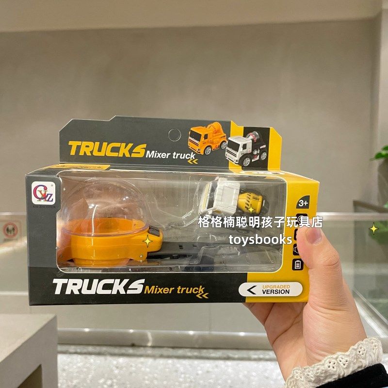 男孩小礼物2.4G迷你儿童手表遥控车工程车遥控挖掘机模型玩具礼品,玩具/童车/益智/积木/模型,其它,淘宝优惠券,粉丝福利购,淘宝优惠卷