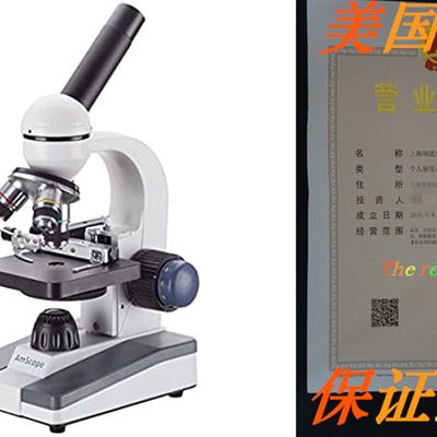 速发AmScope M150C-MS Compound Monocular Microscope, WF10x a