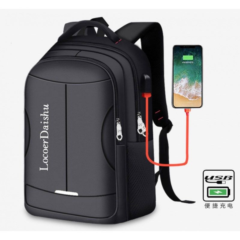 J2书包男学生韩版潮流大容量双肩包初高中校园休闲旅行背包潮,箱包皮具/热销女包/男包,双肩背包,淘宝优惠券,粉丝福利购,淘宝优惠卷