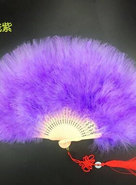 夜上海滩招待舞蹈扇子旗袍舞扇子舞演出舞台配件羽毛扇子羽绒扇。