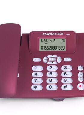 中诺C267固定电话机座机家用办公来电显示免电R池免提通话座机电