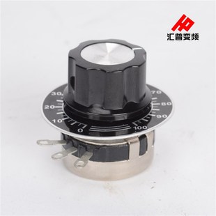 变频器通用外接调速器旋钮电位器2W 4.7K包邮