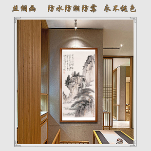 7lromoNf山水墨轴挂画公室风景靠山装 卷客厅竖版 饰字画办玄关新水