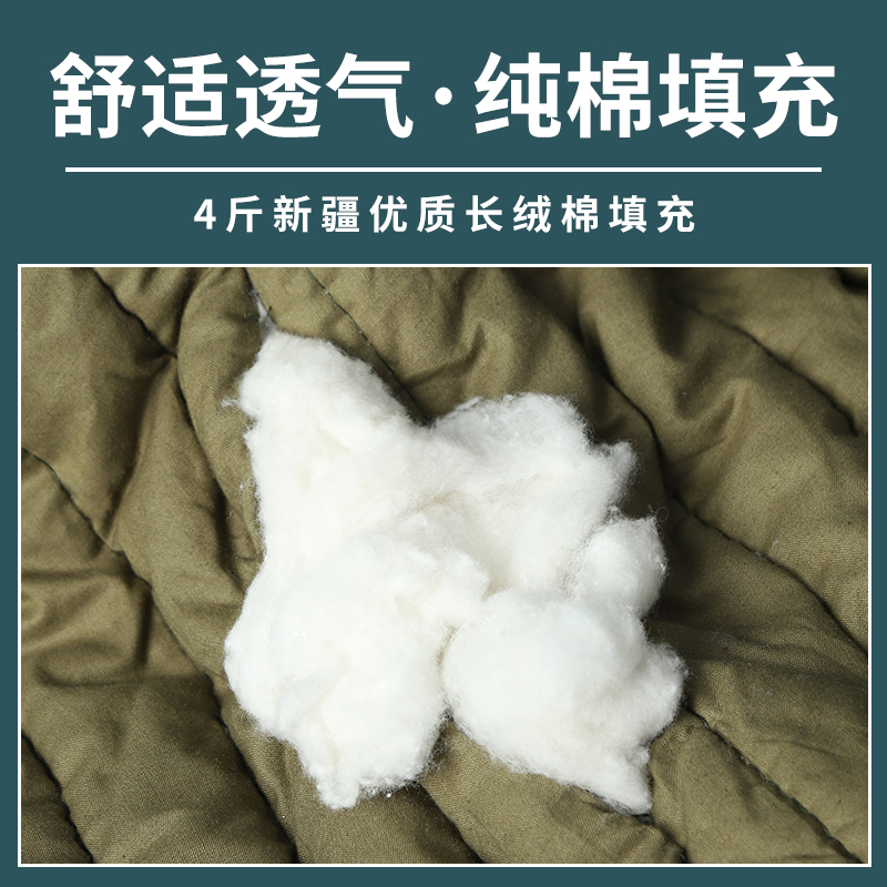 冬季男士加厚军棉袄劳保棉裤冷库专用工作服防寒老式部队棉衣套装