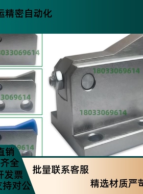 止回组件 PFC01/21-7S 7SA 10S 14S 20S 28S-R/Y-TK LK MK BK PK