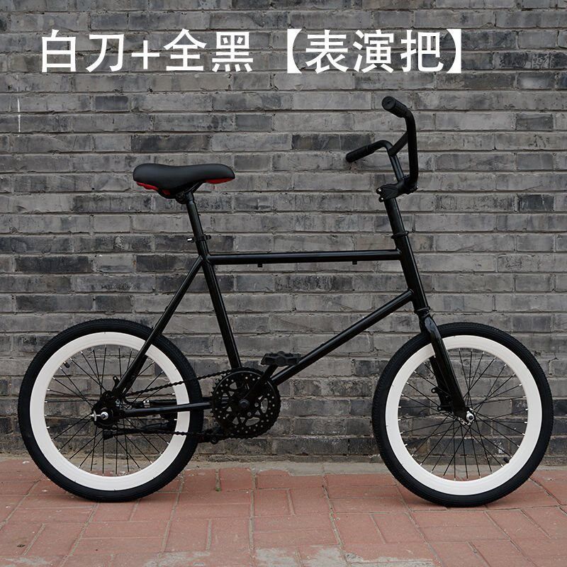 20寸死飞自行车超l轻翘头彩色复古倒刹倒骑手刹变速男女学生成人