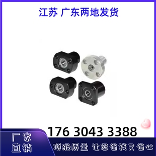 轴承座BFP01-6903ZZ-L30 BFP11-6903ZZ-L30 BFP21-6903ZZ-L30