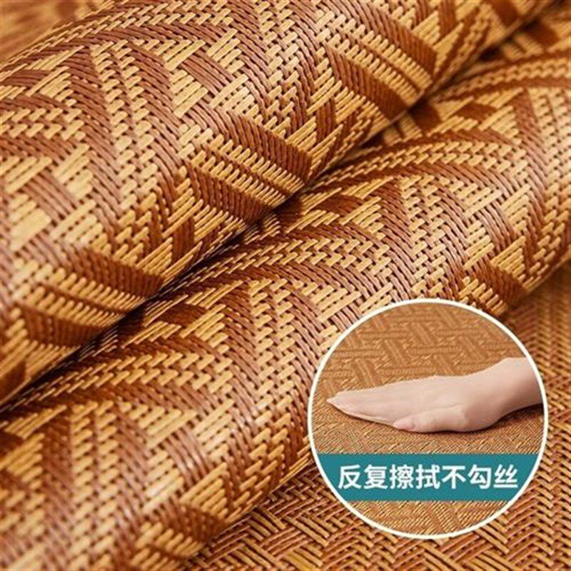 沙发垫夏季凉席垫冰丝竹子藤席坐垫防滑清凉透气经典沙发凉席
