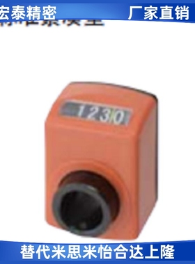 小型位置显示器丝杆固定DPNFL DPMFL DPTFL2 3 4-CSE6 8 10 12 15