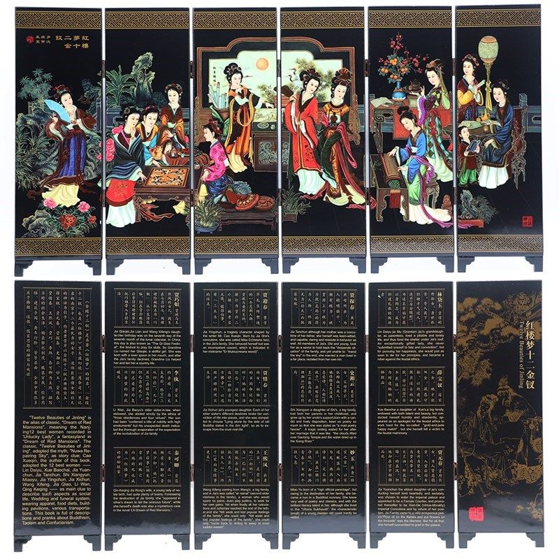 仿古小屏风中国风特色漆画工艺品家居书房桌面装饰摆件送老外礼品,家居饰品,桌面摆件,淘宝优惠券,粉丝福利购,淘宝优惠卷