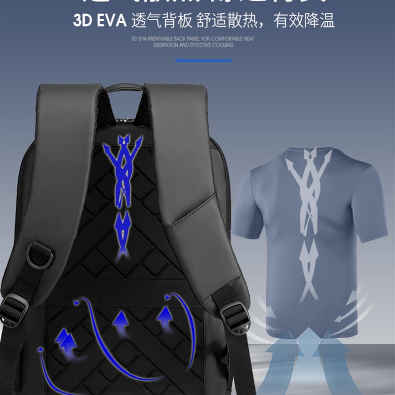 双肩包男b休闲商务出差旅行电脑背包小型男士薄款笔记本大学生背
