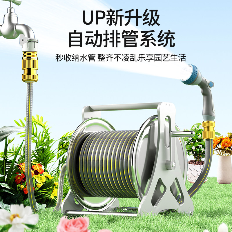 现货收管卷管器盘管水管收纳转盘软管收纳绕管架浇花洗车高压水枪